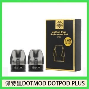 佩特里DOTMOD DOTPOD PLUS煙彈空倉官網