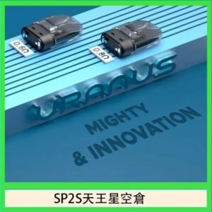 思博瑞SP2S天王星系列注油式電子菸小蠻牛空倉煙彈